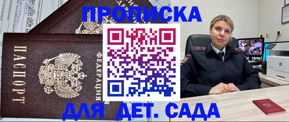 форма 3 в Усть-Катаве